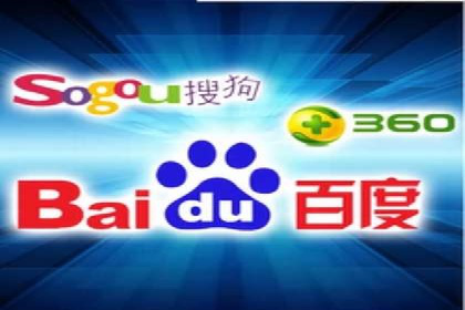 百度竞价推广公司案例：品牌知名度提升之道